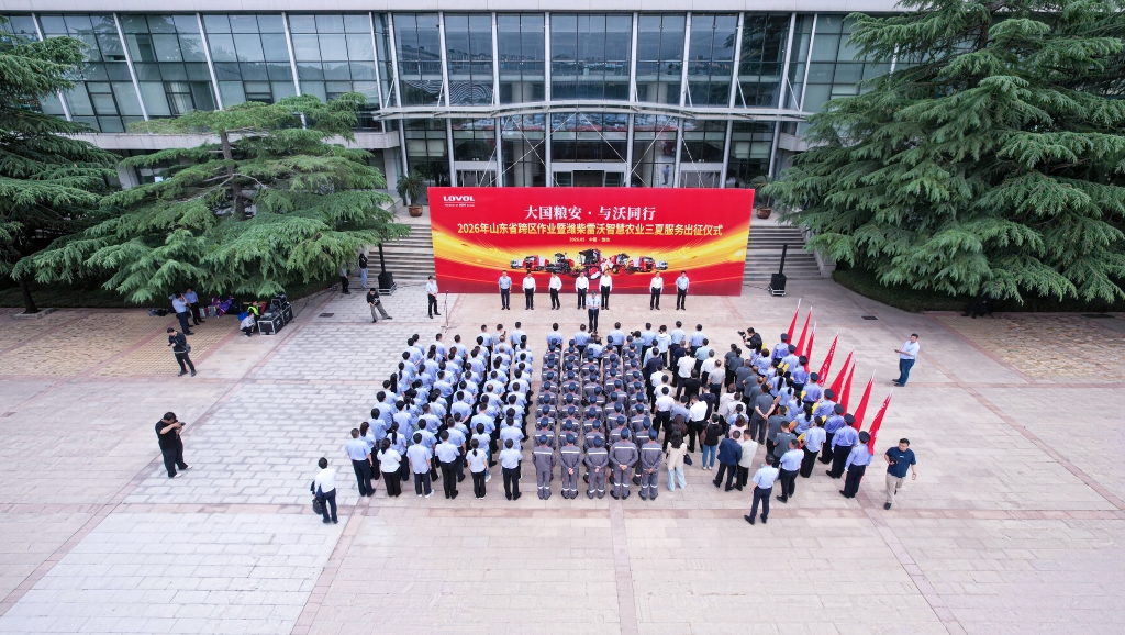 JDB电子·(中国区)试玩平台-JDB电子游戏官网